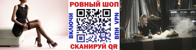 Купить ГАШ  Каннабис  COCAIN  Амфетамин  Меф мяу мяу  APVP  Бодайбо