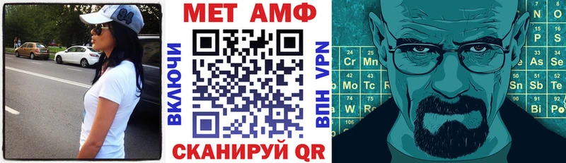 Купить  Бодайбо  АМФ VHQ 