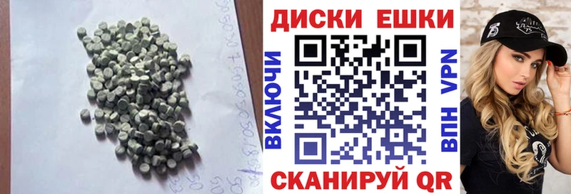 Купить  Бодайбо  ЭКСТАЗИ louis Vuitton 