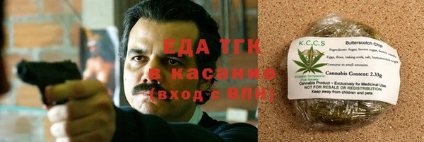МДПВ Зеленокумск