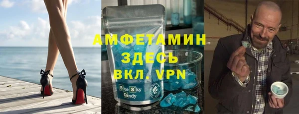 МДПВ Зеленокумск