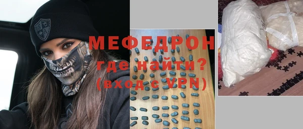 МДПВ Зеленокумск