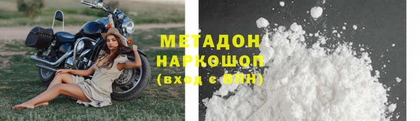 МДПВ Зеленокумск