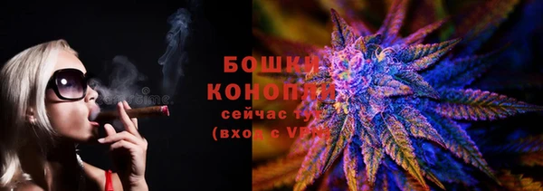 альфа пвп VHQ Зерноград