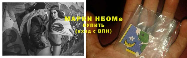 МДПВ Зеленокумск