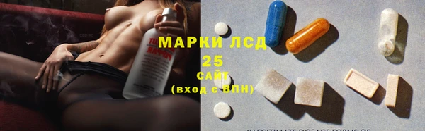 МДПВ Зеленокумск