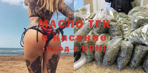 МДПВ Зеленокумск