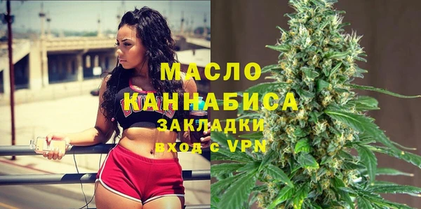 МДПВ Зеленокумск
