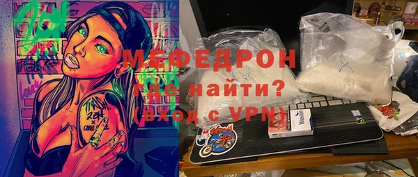МДПВ Зеленокумск