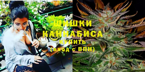 альфа пвп Зеленодольск
