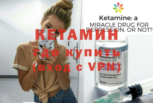 МДПВ Зеленокумск
