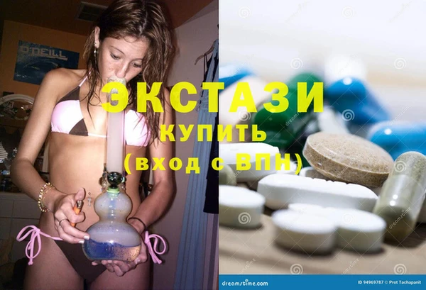 МДПВ Зеленокумск
