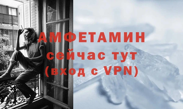 гашиш Иннополис