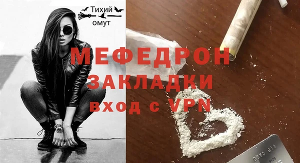 МДПВ Зеленокумск