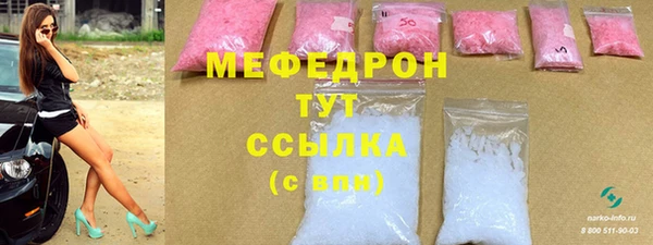 МДПВ Зеленокумск